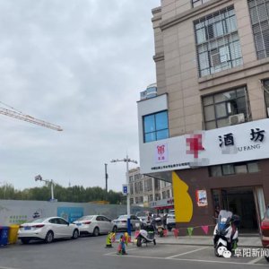 燕莎百貨附近公共停車位不讓停？官方這樣回應(yīng)！