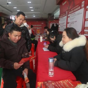 超1000個崗位！阜陽將持續(xù)至2月12日！