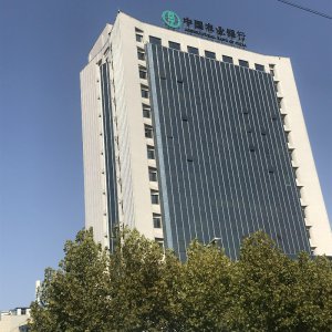 阜陽農行存款余額邁入900億元 存貸款余額突破1500億元